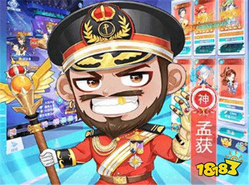 十大買斷版手游人氣排行榜 十大良心買斷制游戲排行榜