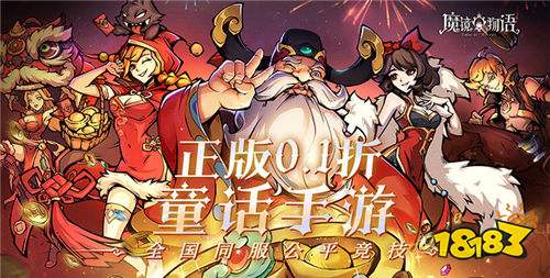 终身免费的变态游戏排行榜 永久免费能长期玩的bt游戏有哪些