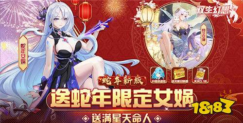 终身免费的变态游戏排行榜 永久免费能长期玩的bt游戏有哪些