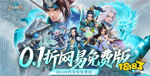 真正免费不收费的游戏 2025永久免费的游戏推荐