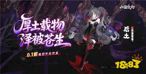 真正免费不收费的游戏 2025永久免费的游戏推荐