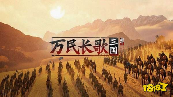 热爱一直在线!2025网易游戏520线上发布会即将开启