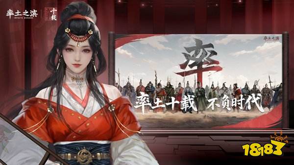 热爱一直在线!2025网易游戏520线上发布会即将开启