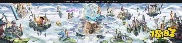 18年情怀杀!任贤齐携《诛仙》端游万毒行疆版本5.23强势归来!