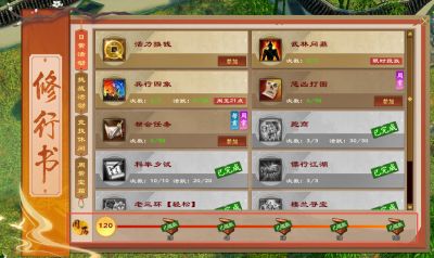 天龙归来钓鱼致富，轻松挂机躺赚交子!