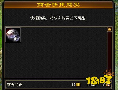 天龙归来钓鱼致富，轻松挂机躺赚交子!