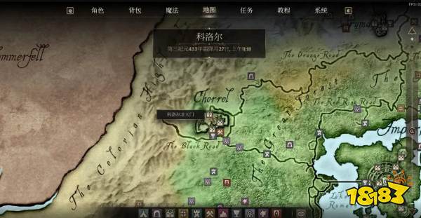 上古卷轴4重制版神秘系训练师位置分享 上古卷轴4重制版神秘系训练师在哪