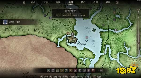上古卷轴4重制版神秘系训练师位置分享 上古卷轴4重制版神秘系训练师在哪
