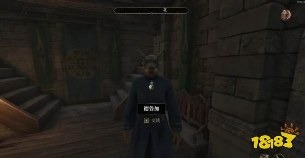 上古卷轴4重制版神秘系训练师位置分享 上古卷轴4重制版神秘系训练师在哪