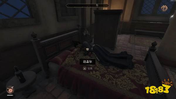 上古卷轴4重制版神秘系训练师位置分享 上古卷轴4重制版神秘系训练师在哪