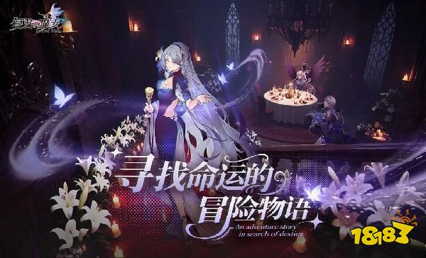 复苏的魔女怎么在电脑端玩 复苏的魔女PC电脑端玩法介绍