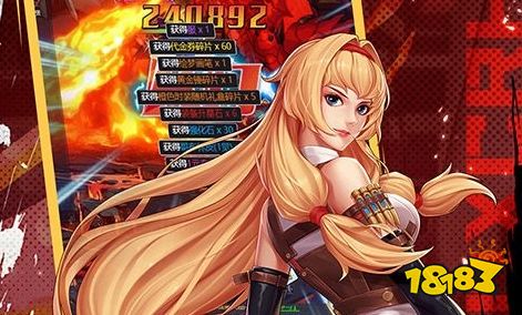 2025变态手游盒子排行榜排名 变态版折扣手游平台合集