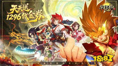 [5.12-5.18]一周新游預告：賽博激戰、奇幻冒險，總有一款戳中你的游戲DNA！