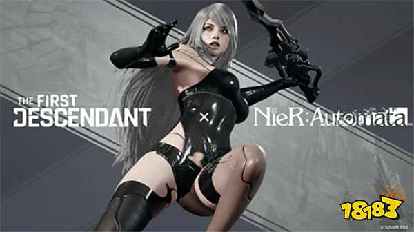 《第一后裔》第三季更新来袭！携手《尼尔：机械纪元》带来全新体验！