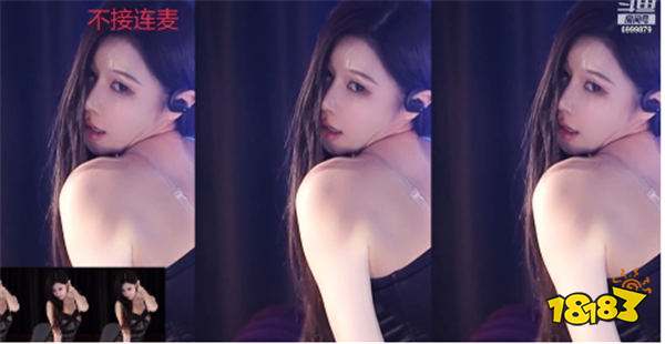 美女主播扬言不想自己出名？！害怕自己的私人定制视频被曝光！