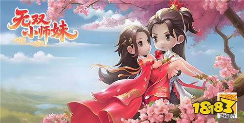 無雙小師妹狂歡買斷版游戲自己鍛造武器的辦法 無雙小師妹狂歡買斷版手游白嫖前期裝備
