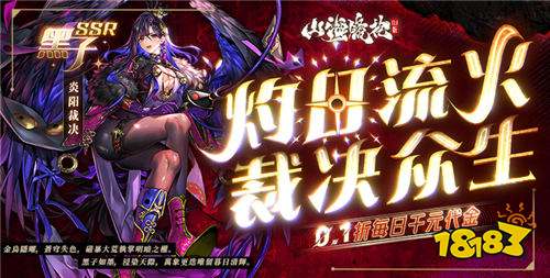 能當大哥的修改游戲有哪些 沒煩惱隨心玩的修改服游戲匯總