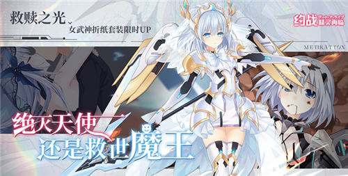2025蘋果手機十大游戲盒子排行 福利拉滿的iOS手游神器大盤點