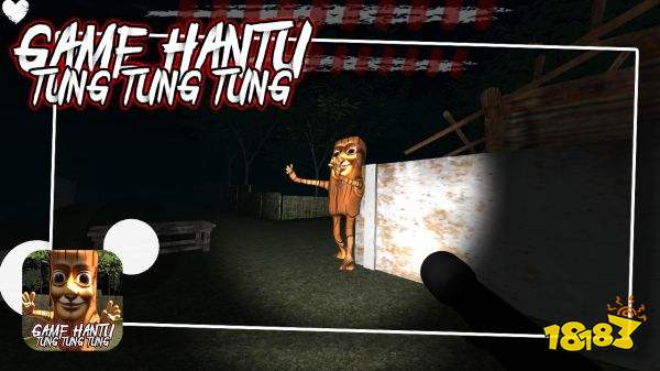 逃离TungTungSahur手机版