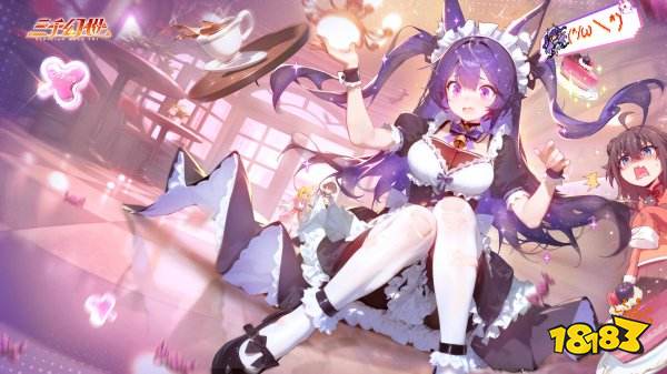 三千幻世兑换码最新获取2025 三千幻世游戏兑换码礼包一览