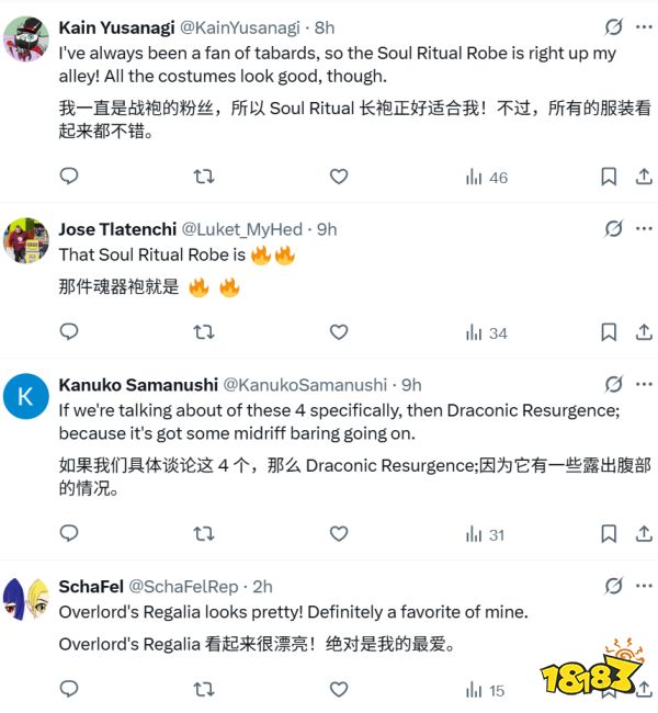 让国外玩家直呼真香的大雷女鬼反被国人骂爆了