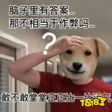 让国外玩家直呼真香的大雷女鬼反被国人骂爆了