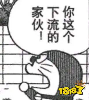 让国外玩家直呼真香的大雷女鬼反被国人骂爆了