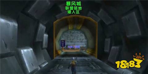 魔獸世界黑海岸怎么去暴風城 懷舊服黑海岸去暴風城路線介紹