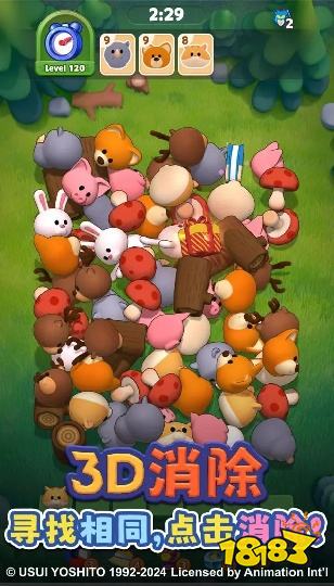 匹配大师怎么在电脑端玩 匹配大师PC电脑端玩法介绍