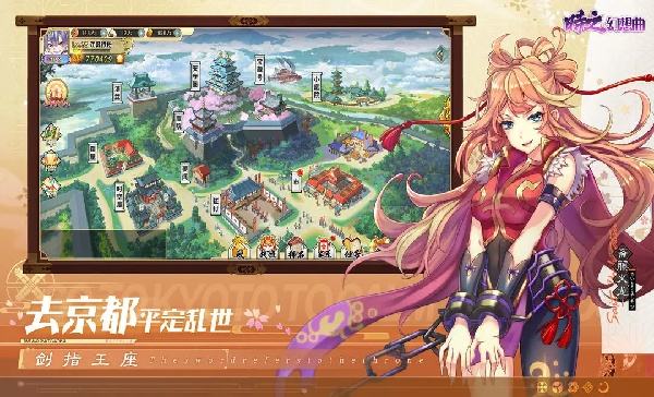时之幻想曲怎么在电脑端玩 时之幻想曲PC电脑端玩法介绍