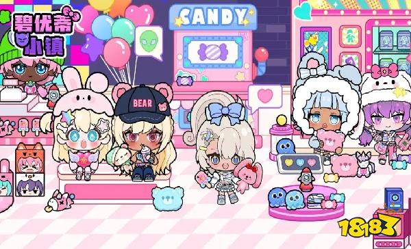 碧优蒂小镇怎么在电脑端玩 碧优蒂小镇PC电脑端玩法介绍