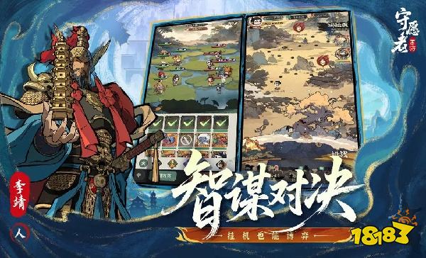 守愿者怎么在电脑端玩 守愿者PC电脑端玩法介绍