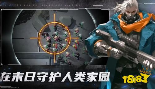 求生之路2大灾变怎么玩 求生之路2大灾变游戏攻略