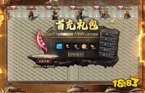 2025好玩的卡牌回合制游戏 精选卡牌回合制手游排行榜