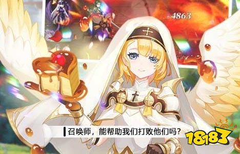 破解游戏无限内购破解排行榜 2025最新破解无限内购版盒子
