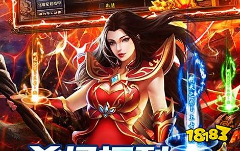 2025手游折扣游戏平台排行榜 十大手游平台折扣版大全