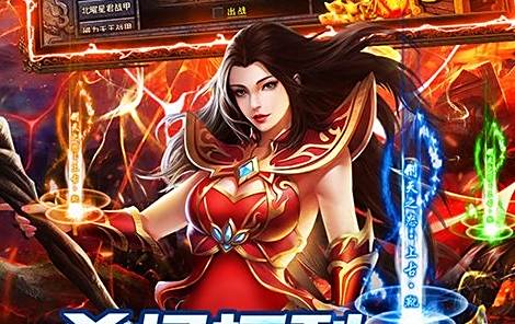 2025手游折扣游戏平台排行榜 十大手游平台折扣版大全