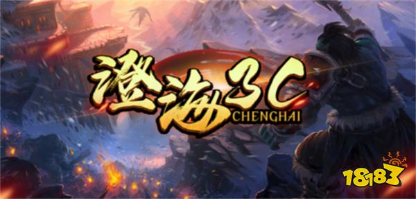 魔兽rpg必玩神作 KK对战平台有哪些好玩的神作