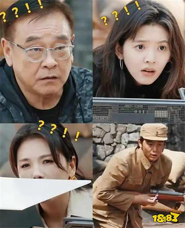 “牦牛小子”！丁真牦牛式演技引发大量网友吐槽！