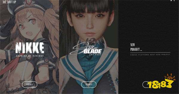 《剑星》开发商新作《Project Witches》开发顺利！预计最早2027年发布！