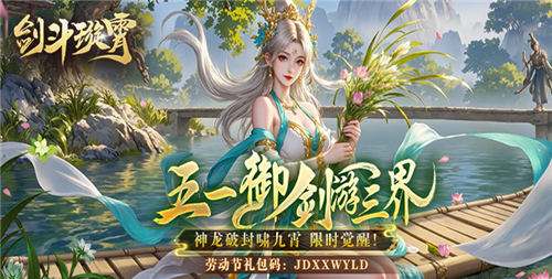 玩游戲不用考慮資源的最新手游合集 可以自由養(yǎng)成的游戲排行榜