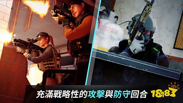 彩虹六號手游最新版