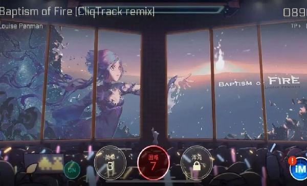 音乐世界赛特斯2怎么在电脑端玩 音乐世界赛特斯2PC电脑端玩法介绍