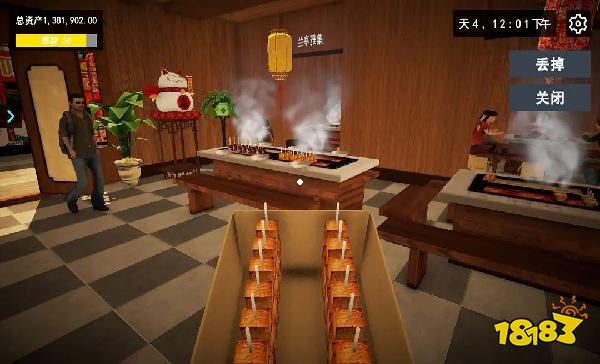 我的关东煮小铺怎么在电脑端玩 我的关东煮小铺PC电脑端玩法介绍