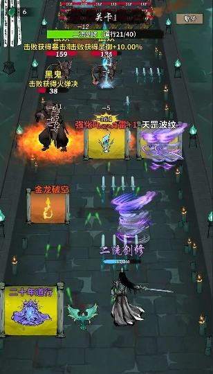 诡道修真记怎么在电脑端玩 诡道修真记PC电脑端玩法介绍