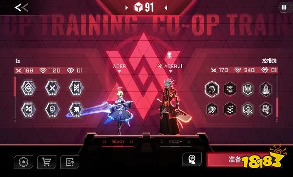 苍翼：混沌效应怎么在电脑端玩 苍翼：混沌效应PC电脑端玩法介绍