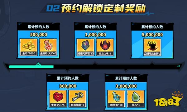 英勇之地电脑版模拟器怎么选 英勇之地PC模拟器游玩教程
