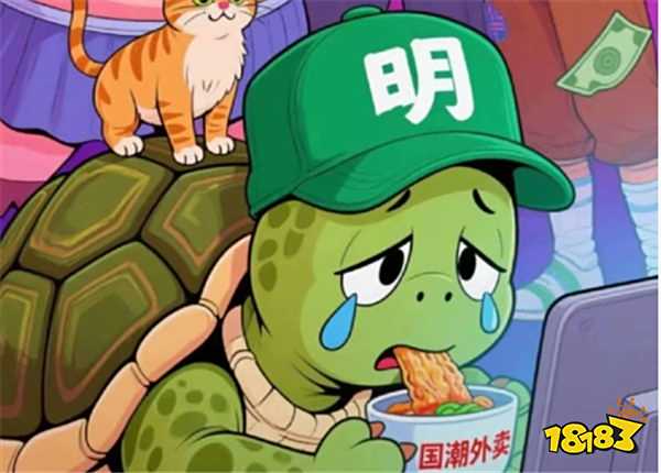 小明剑魔自曝与妻子分居,财产只剩车、电脑和猫?!网友怒批:纯种龟男!