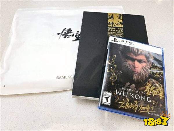 《剑星》金亨泰现身杭州，与《黑神话：悟空》冯骥杨奇等人合影留念！