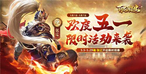 適合一個人玩的變態(tài)游戲合集 2025單人爽玩的bt游戲排行榜